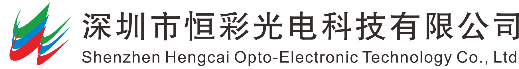 深圳市尊龙凯时-人生就是搏科技有限公司